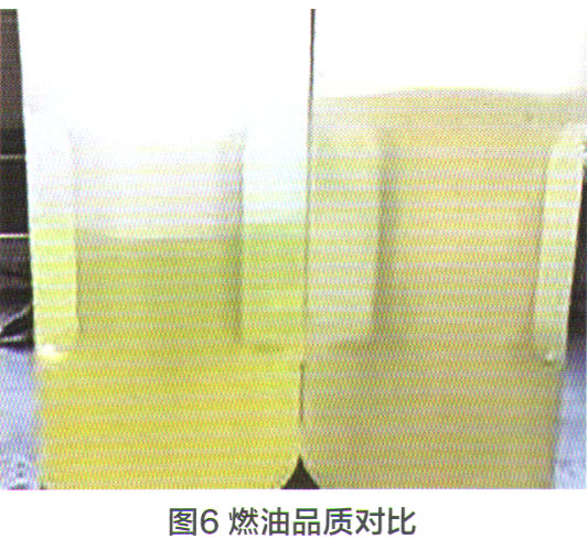 奥迪Q5发动机故障灯常亮检修6.jpg