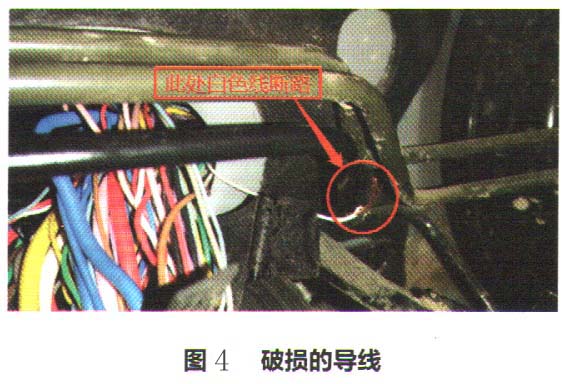 本田雅阁熄火后仪表中转速表指针不归零