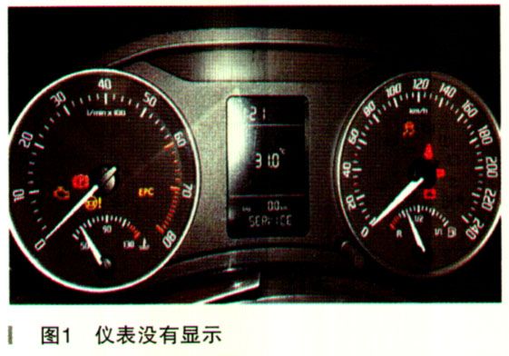 大众斯柯达明锐轿车无法挂挡检修