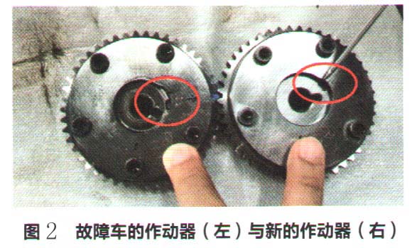 本田冠道仪表中出现多个故障灯报警2.jpg