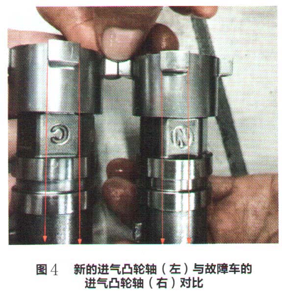 本田冠道仪表中出现多个故障灯报警4.jpg