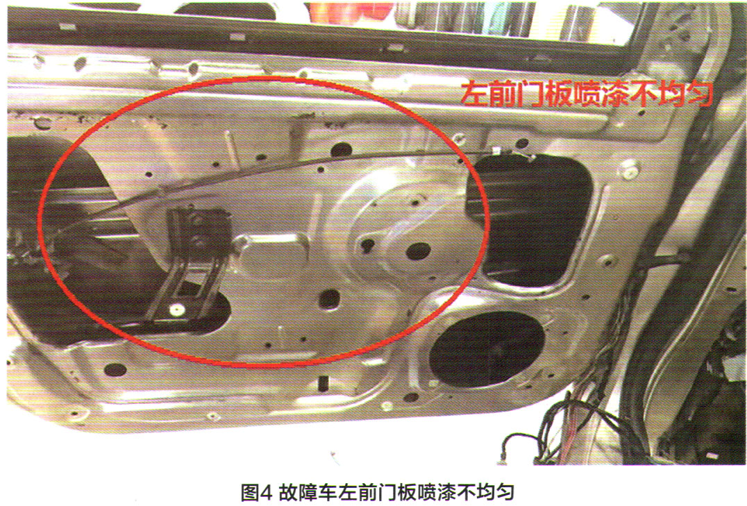 上汽荣威350轿车车窗玻璃升降器间歇性故障