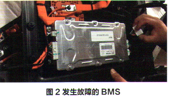 荣威eRX5新能源车无法慢充故障检修2.jpg