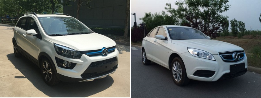 北汽新能源汽车1.png