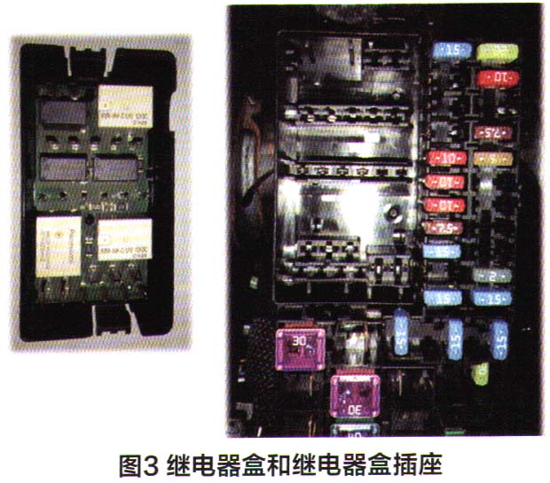全新雪佛兰迈锐宝后备箱有时无法开启3.jpg