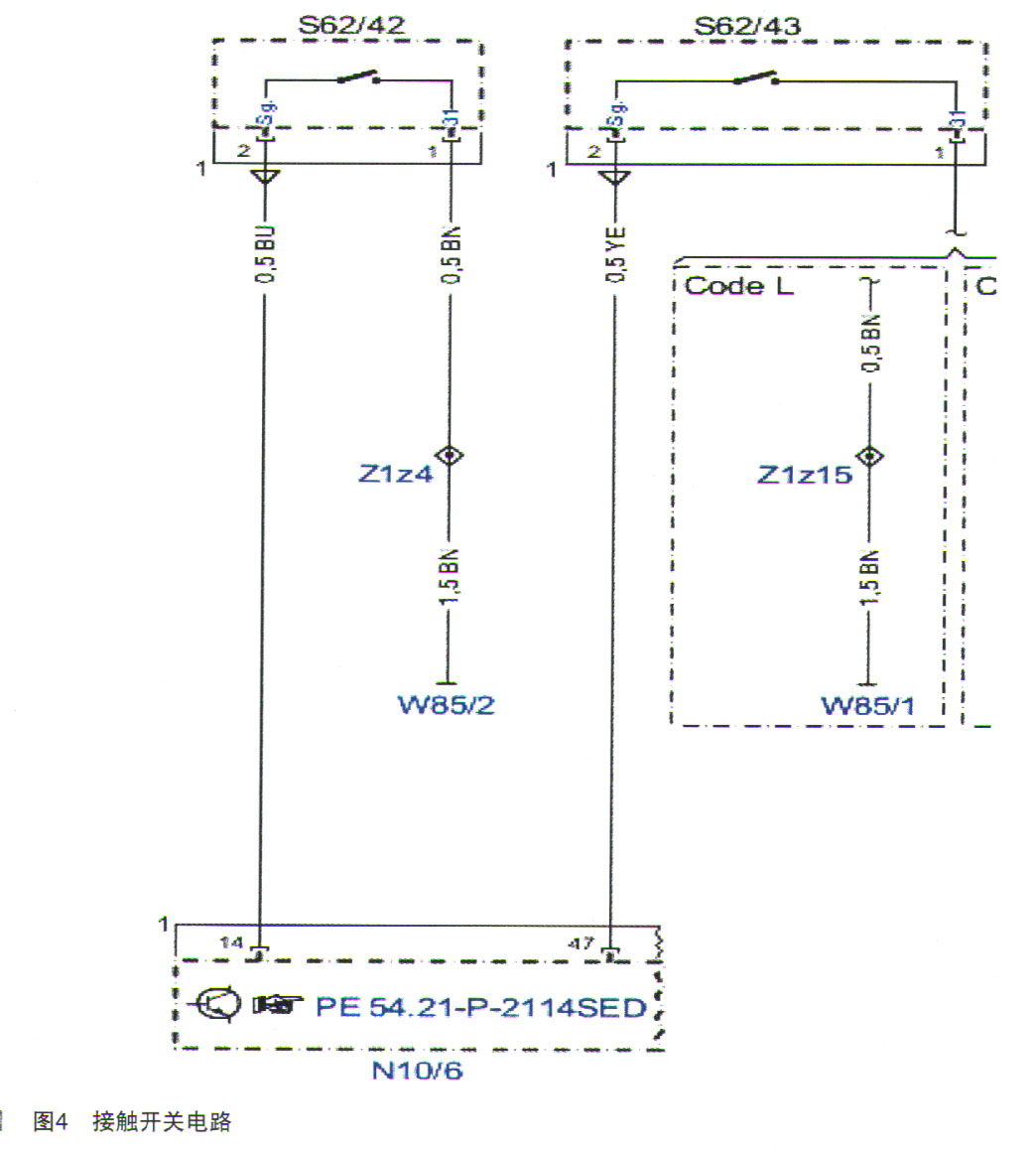 奔驰B200仪表显示发动机罩没有关4.jpg