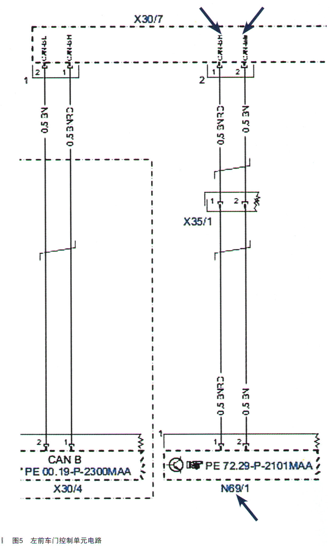 奔驰GL450雷达经常误报警检修5.jpg
