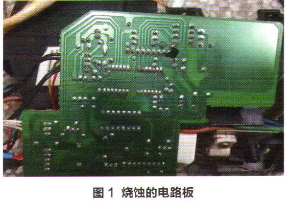 丰田雷凌轿车蓄电池经常亏电检修1.jpg