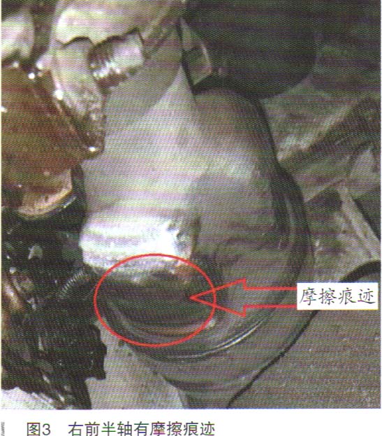 福特蒙迪欧行驶时踩制动就熄火故障检修3.jpg