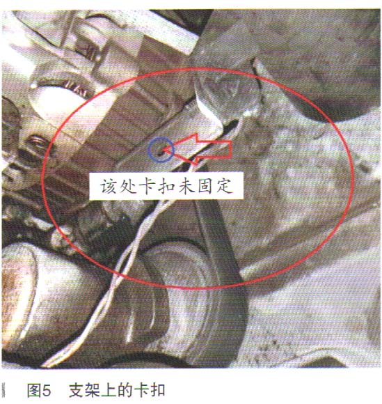 福特蒙迪欧行驶时踩制动就熄火故障检修5.jpg