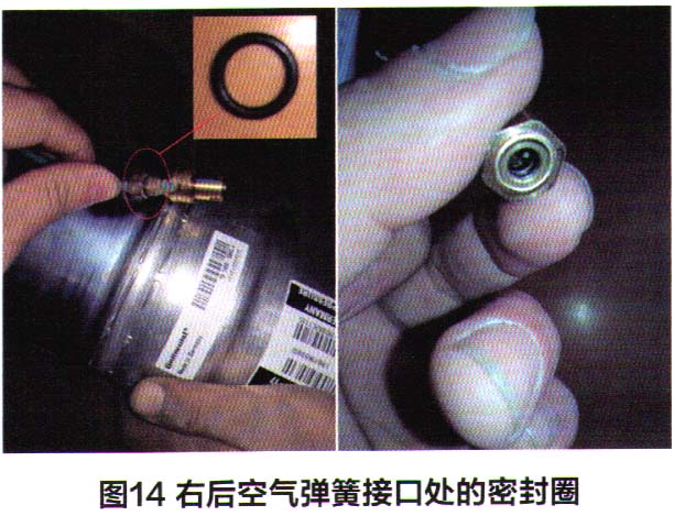宝马740Li空气悬架系统偶尔下沉检修