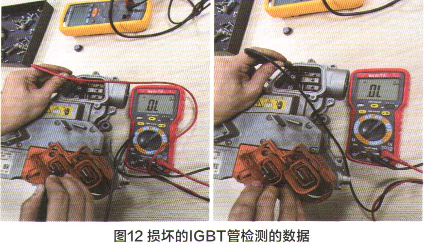 宝马750Li混动版轿车无法启动12.jpg
