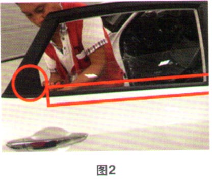 北京现代名图车门开启不良的维修操作2.jpg