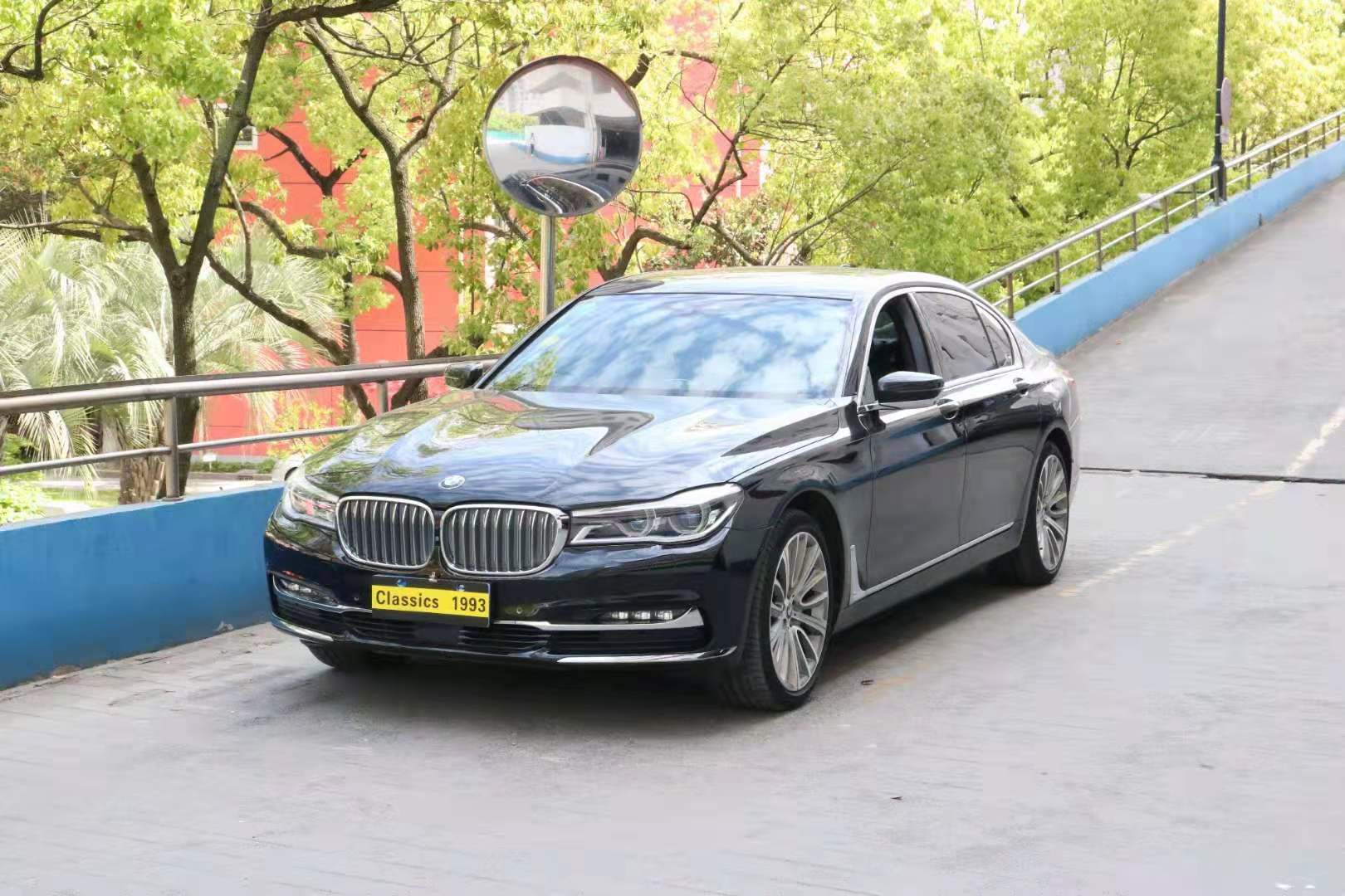 2017款宝马740Li xDrive 豪华型（已售）