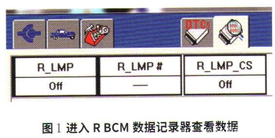 马自达CX-4启动发动机后倒车灯会自己点亮1.jpeg