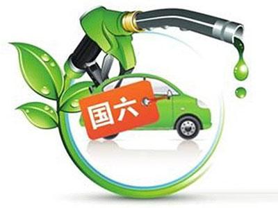 src=http___img.chinacar.com.cn_newspic_2016-5-18-10-26-47.jpg&refer=http___img.chinacar.com.jpg