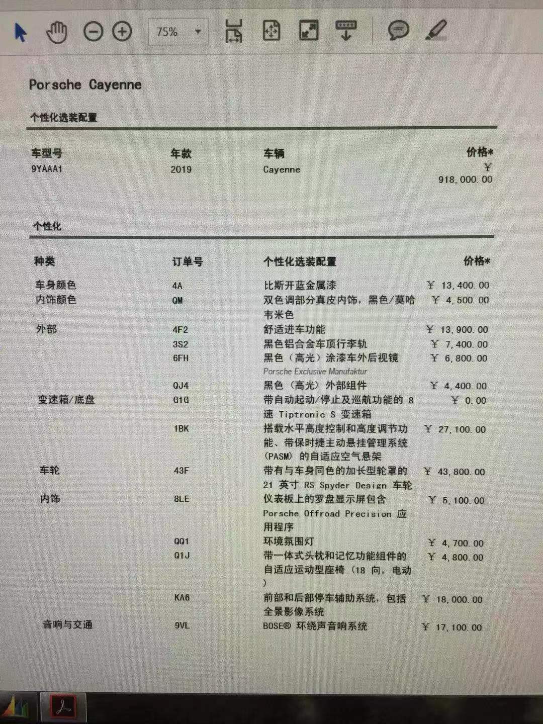6dd4d226dda1aab95757d7a23dd3a27.jpg