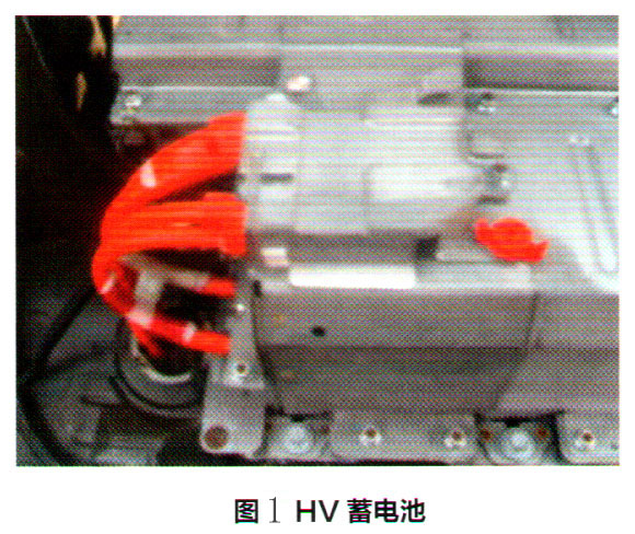 丰田卡罗拉双擎突然出现无法行驶检修1.jpg