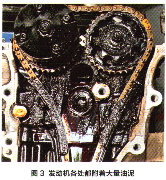 丰田RAV4机油警告灯点亮、发动机异响3.jpg