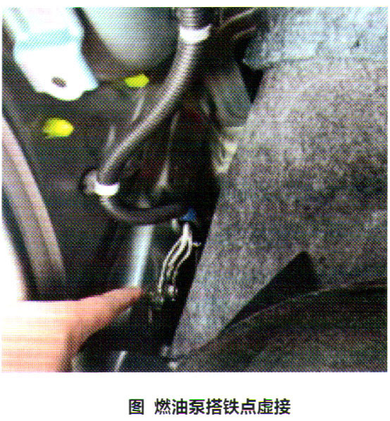 丰田卡罗拉双擎轿车多次才能启动发动机