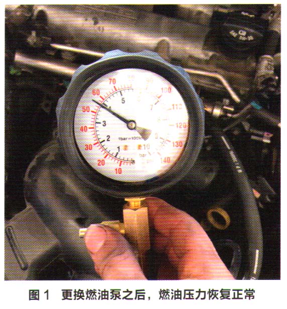 别克GL8发动机动力不足故障检修1.jpg