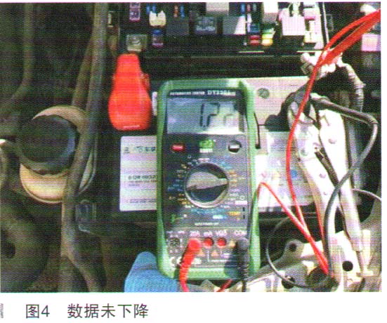 别克凯越轿车漏电故障检修