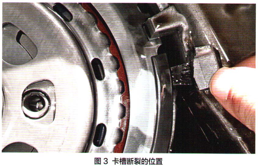 别克GL8前进挡无任何动力3.jpg