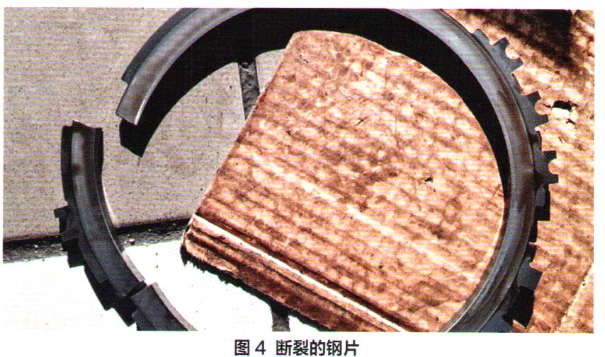 别克GL8前进挡无任何动力4.jpg