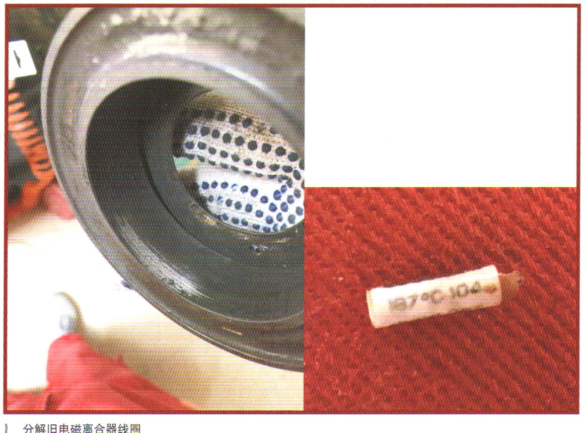 日产奇骏行驶时空调突然不制冷检修1.jpg