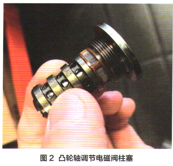 奥迪Q5发动机故障警告灯点亮、异响