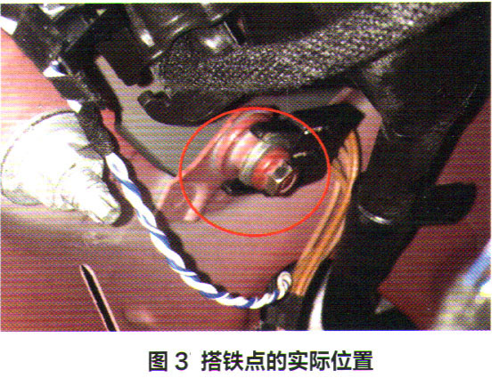 宝马X1后雨刮器和电动天窗不能正常工作