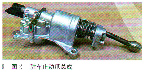 奔驰E200启动后无法从P挡换入前进挡或倒挡2.jpg