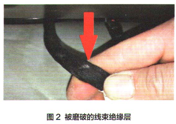 雪佛兰科帕奇左侧的驻车灯和牌照灯不亮2.jpg