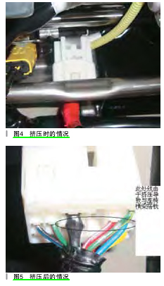 检修斯巴鲁傲虎空调和天窗无法正常使用4.jpg