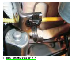 检修斯巴鲁傲虎空调和天窗无法正常使用6.jpg