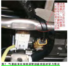 检修斯巴鲁傲虎空调和天窗无法正常使用7.jpg