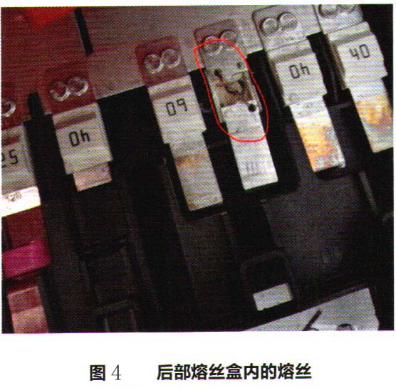 宝马X5后部车窗有时无法升降