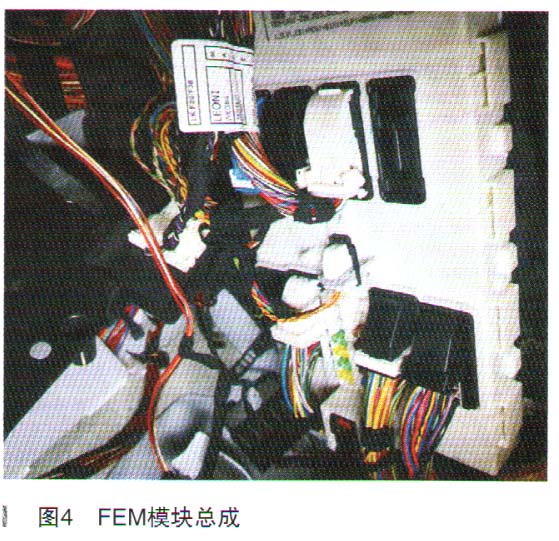 宝马328i轿车DME、DSC、EPS、lCM故障灯点亮4.jpg