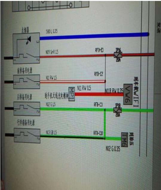 众泰大迈X5前备用电源不工作2.jpg
