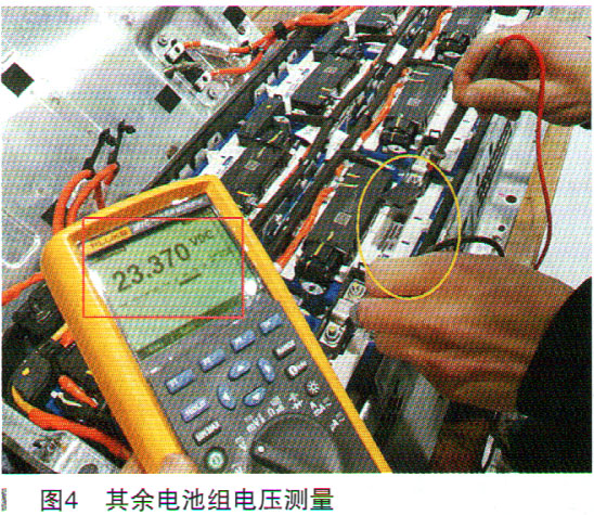 别克全新一代君威30H混动无法启动故障检修4.jpg