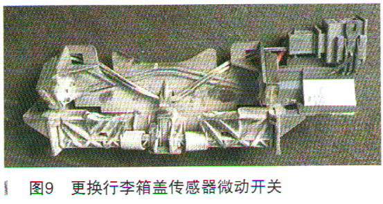 奥迪Q5仪表盘上显示后备箱未完全关闭9.jpg