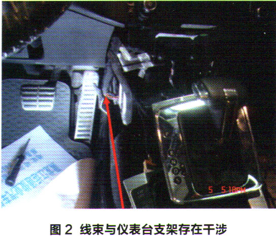 大众CC行驶时仪表板上的多个故障灯会突然点亮报警2.jpg