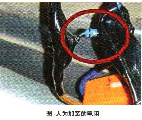 北京现代索纳塔行驶时安全气囊灯突然点亮2.jpg
