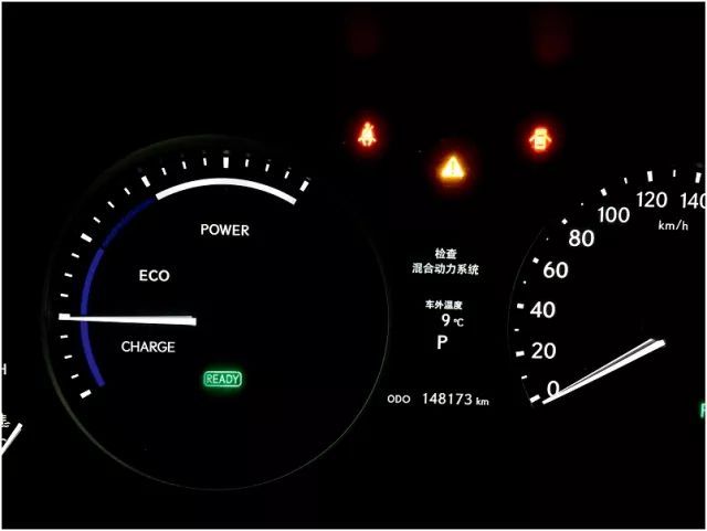 雷克萨斯ES300H混合动力轿车无法行驶