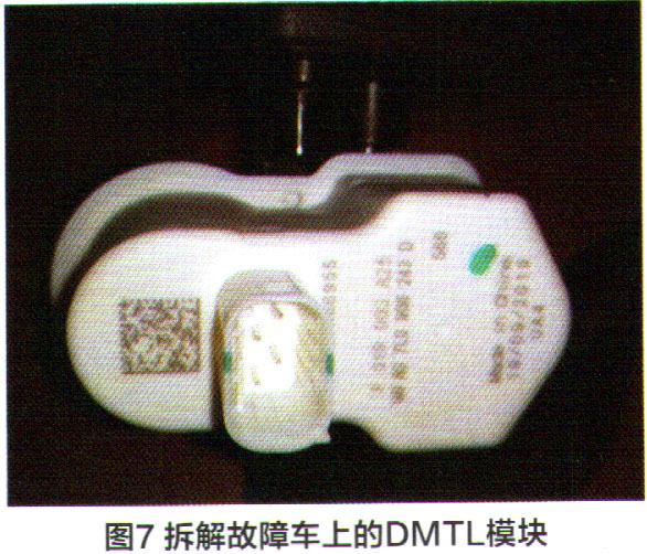 大众桑塔纳轿车发动机故障灯偶发性点亮
