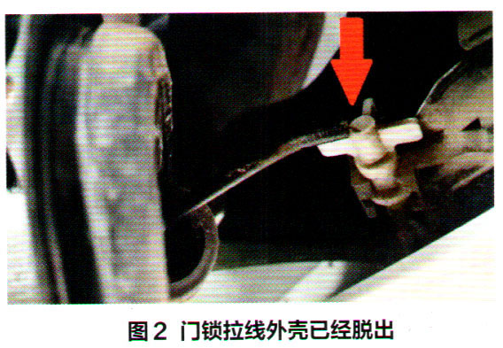 大众速腾轿车行驶中经常会听到车内异响2.jpg