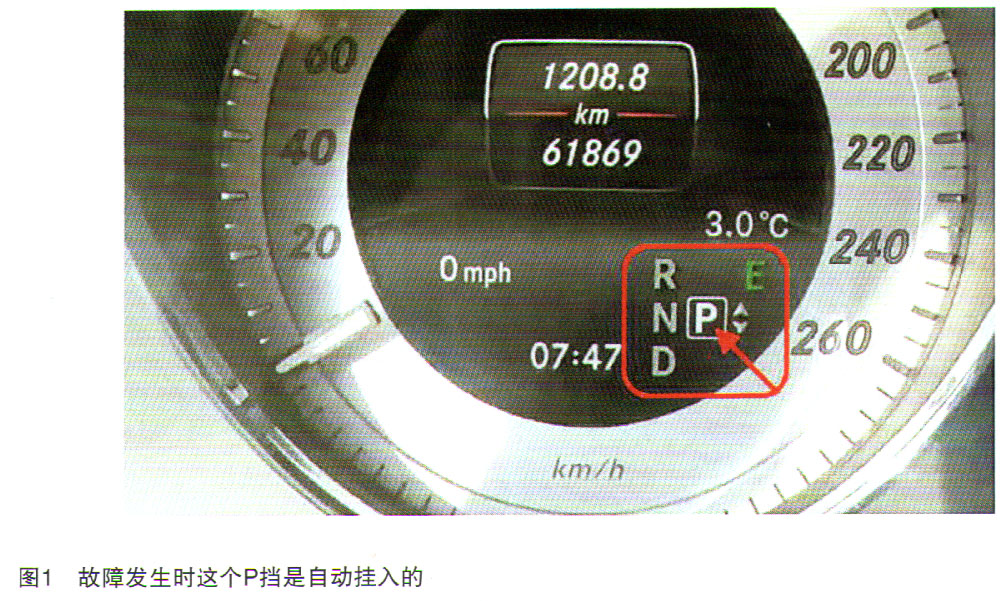 奔驰GLK300挂挡杆突然自动跳回P挡