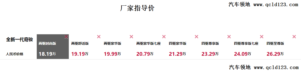 fa315e398952d61dde8345fadd01c73.png