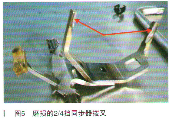 大众CC轿车偶发性出现换挡打滑现象5.jpg