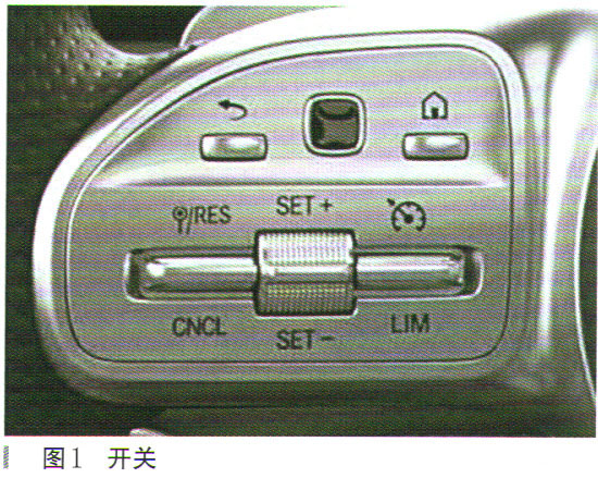 奔驰E300定速巡航功能失灵